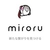 ドパガキしかおらん