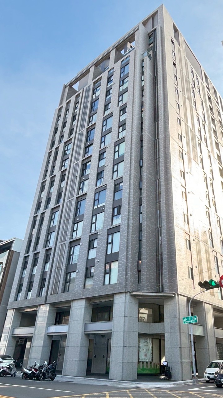 塩埕序大樓住戶社群