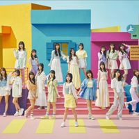 リアルミーグリ 7/23