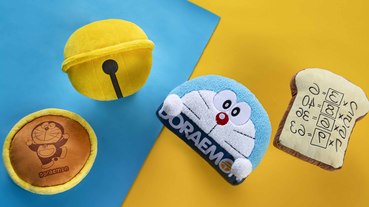 哆啦A夢50週年！麥當勞推出4款超限量秒殺「經典道具抱枕」，開賣時間別再錯過～