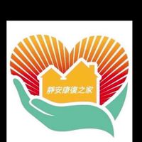 靜安學堂