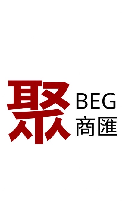 聚商會