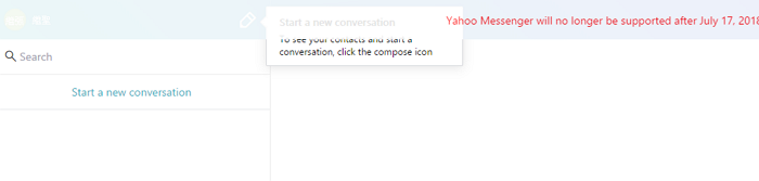Yahoo 即時通宣布7/17正式關閉