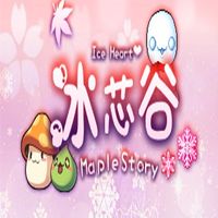 冰芯谷v113-展開芯的冒險旅程