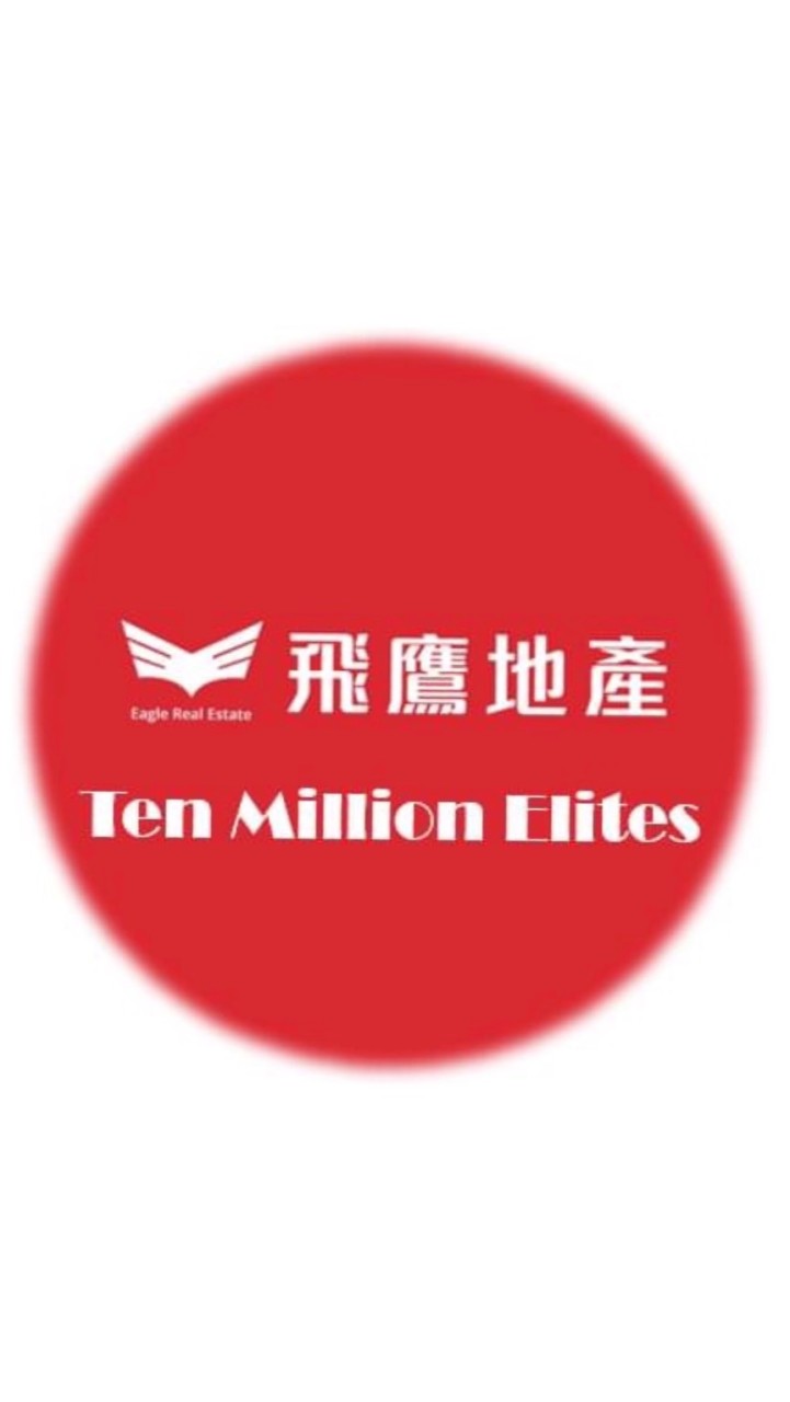 千萬菁英俱樂部