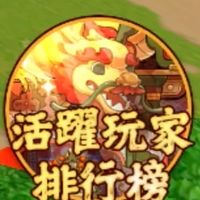 心若無塵天地寂然