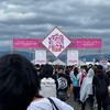 フェストイナズマ（旧イナズマロックフェス）について語るオープンチャット