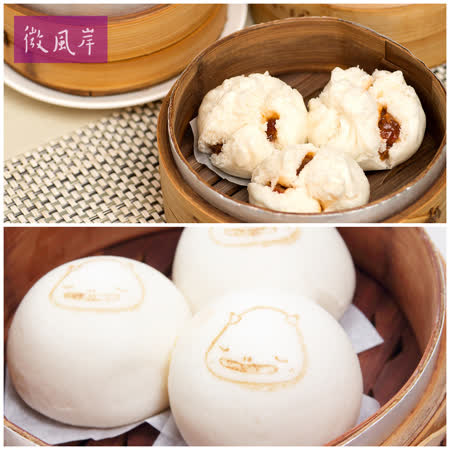 正宗港澳師傅所研發 輕鬆享受港式美食饗宴 招牌叉燒包、港式擂沙包
