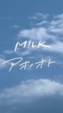 み！るきーずが集まる場所っ！