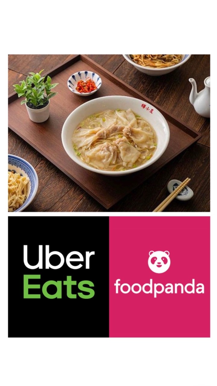 宜蘭口味小吃 輝小農