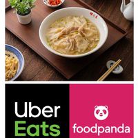 宜蘭口味小吃 輝小農