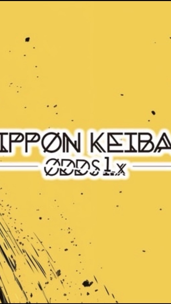 2026年メンバーシップ(2月)