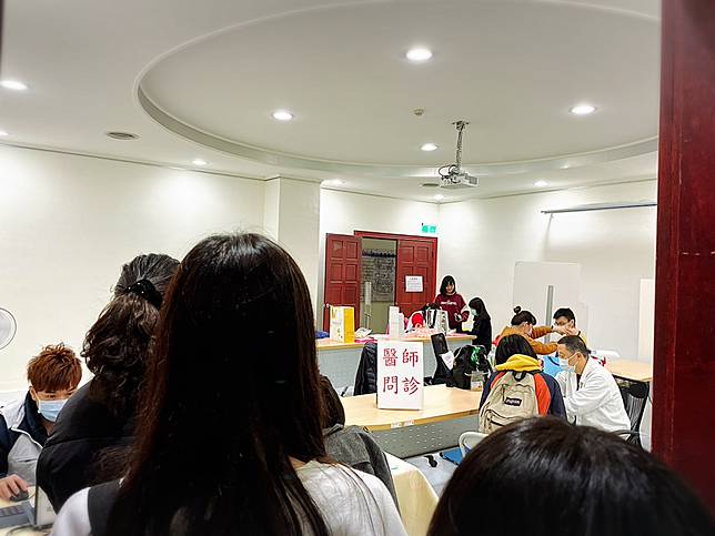 國立臺灣藝術大學推廣教育中心