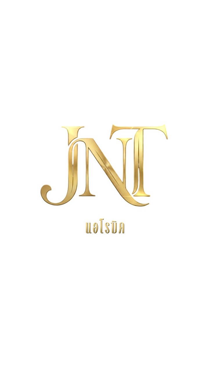 แอโรบิค จันทรา(69)💛