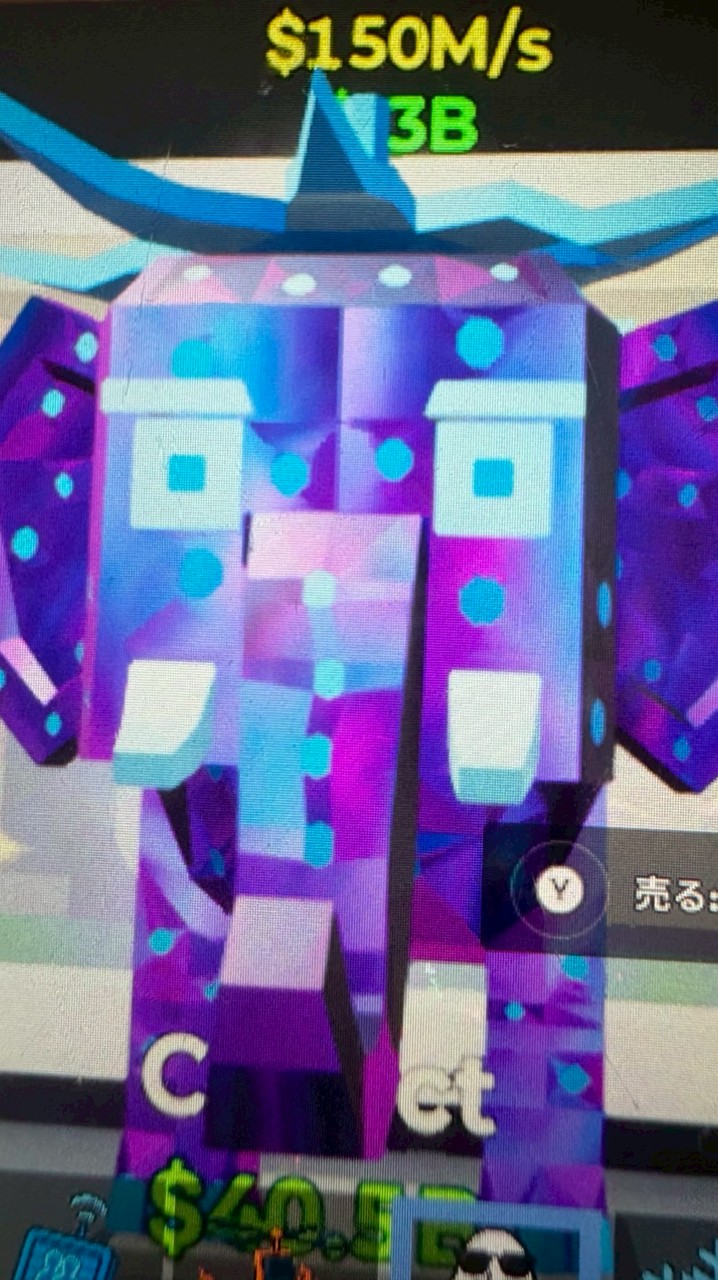 [STEAL THE BRAINROT]交換するよう！