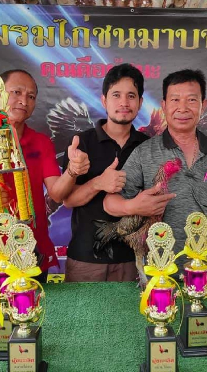 ป.ห้วยโป่ง FC