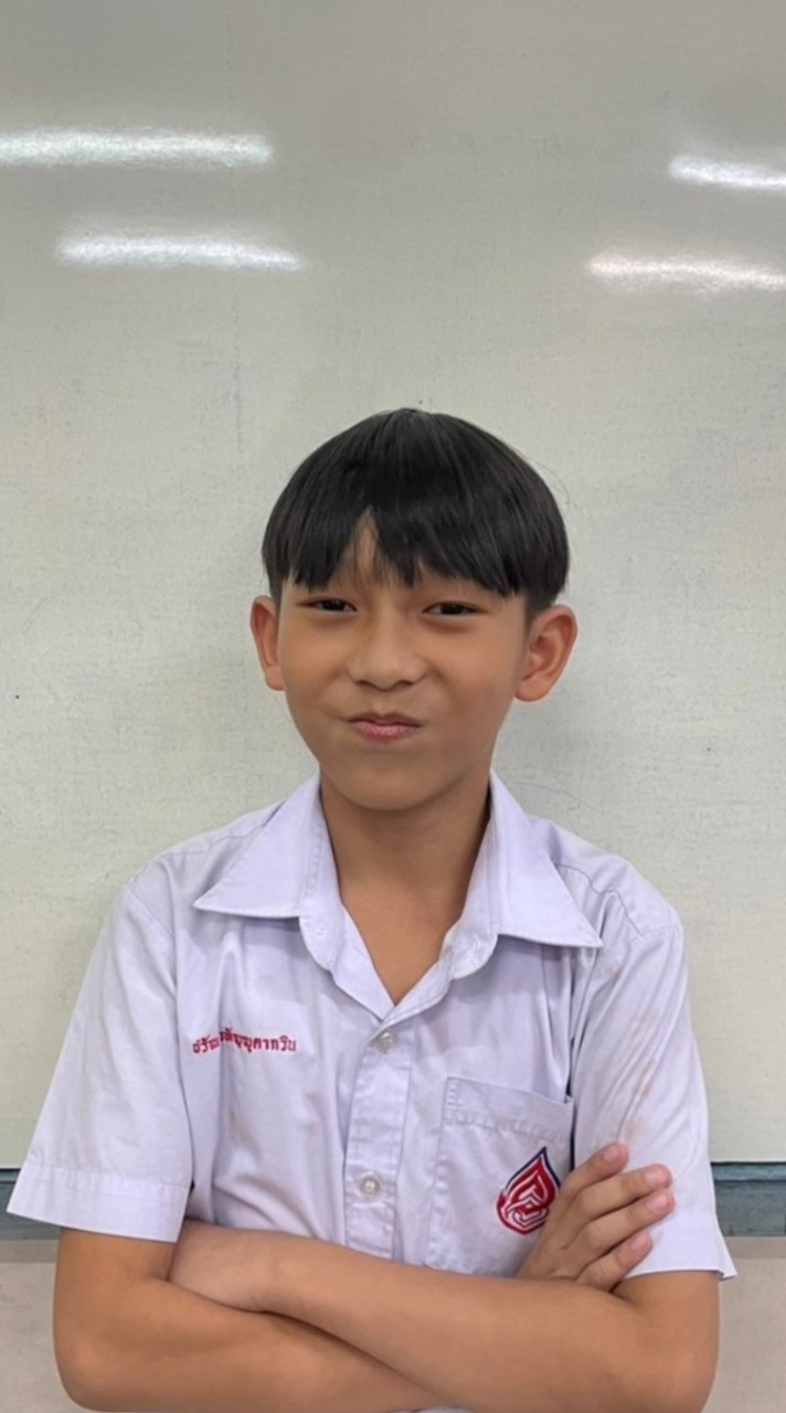 กลุ่มนี้ไม่มี (ไอริน)