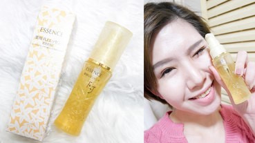 媽媽省時保養┃RJ女王肌美白精華，跟著日本婦女保養就對啦