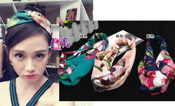 ★依芝鎂★H347髮帶明星同款交叉造型頭帶髮帶髮箍髮圈，售價120元