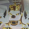 ブレインロット交換・クロス・買取！