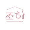 ChoHa韓國🇰🇷