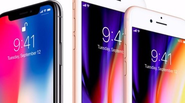 分析 9 個原因「不要買 iPhone X」！直接秒省 1 萬元