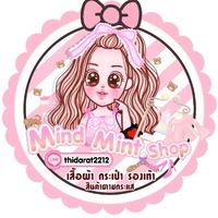 Mind Mint Shop🎀