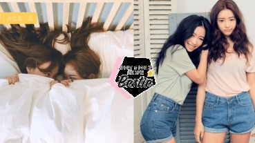 聽說真正的閨蜜一起做過這5件事～能認識你是我最大的小確幸哦！