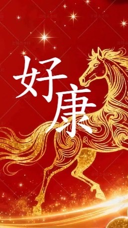 廣告專區｜優惠折扣情報｜品牌行銷策略｜網路曝光活動分享