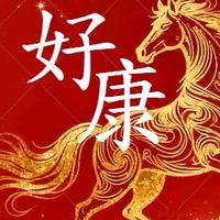 廣告專區｜優惠折扣情報｜品牌行銷策略｜網路曝光活動分享
