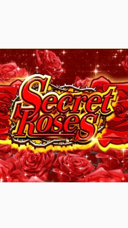 Secret Roses【徹底攻略】のオープンチャット