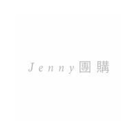Jenny💛珍妮團購💛