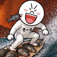 タバコ界隈第7支部🚬