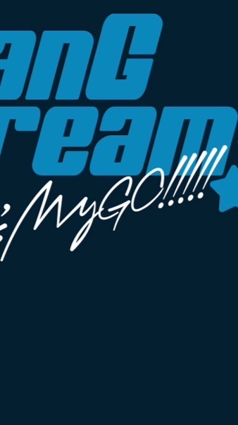 MyGO!!!!!を語りたい❕