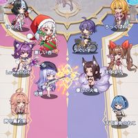 やばルセラ