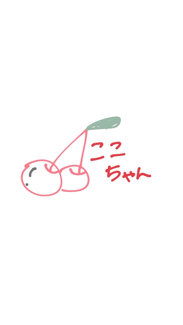 🈁ちゃん！！