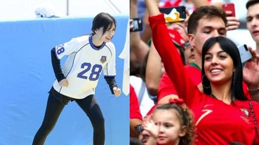 〔2018世足賽〕不能到俄羅斯也能穿出「足球時尚」球衣穿搭 替你支持的球隊加油！