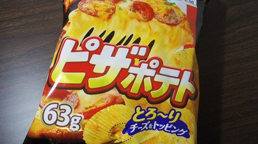 卡樂B PIZZA味薯片重新生產，網民：「薯片炒賣者的末日」