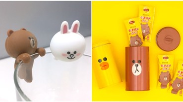 熊大控必收！「立頓 X Line Friends」祭出限定公仔組 超療癒「莎莉、兔兔」杯緣子讓你超想敗！