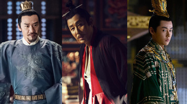 《慶餘年》慶帝才是最終大Boss！古裝劇9位渣皇，《鶴唳華亭》、《東宮》皇帝犯眾怒