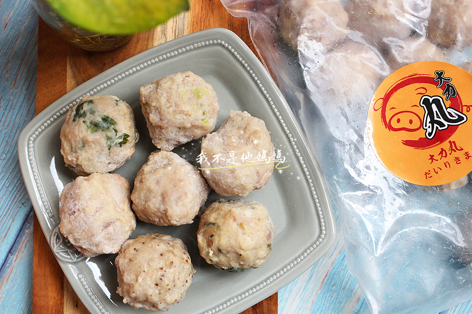 大力丸,手工肉丸推薦,手工丸子,肉丸推薦,冷凍手工丸子,冷凍手工肉丸,黑胡椒肉丸,芹菜肉丸,香菇肉丸,香菇手工肉丸,香菇貢丸,手工香菇貢丸