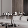【 肉粽爸爸 】生活市集