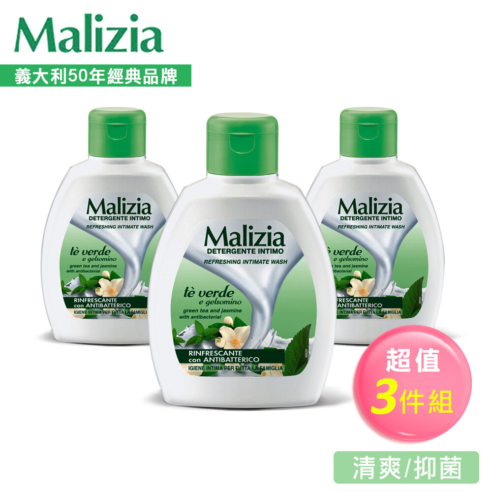 made in italy. 義大利原裝進口, 歐洲熱銷! 義大利 50 年經典品牌 malizia 最溫和的女性私密沐浴露 植萃私密清潔, 溫和不刺激 弱酸配方 (ph4.0~5.5), 提供ph 