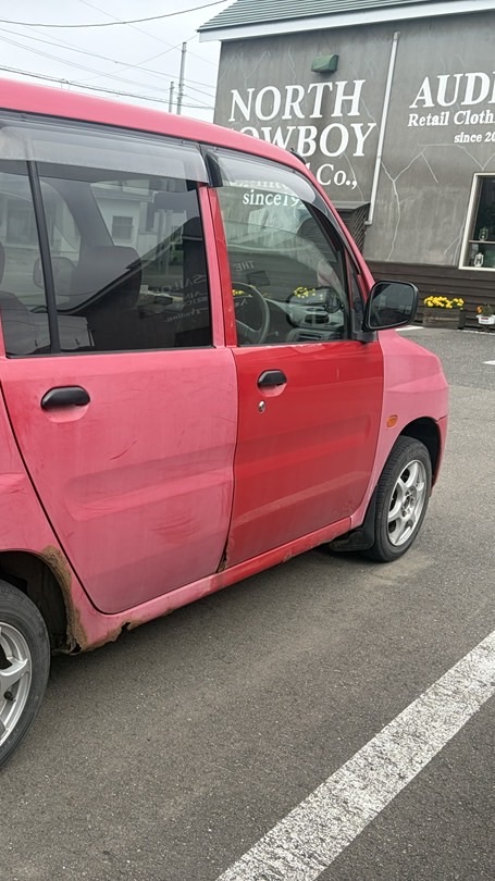 北海道のななのすけ🧄
