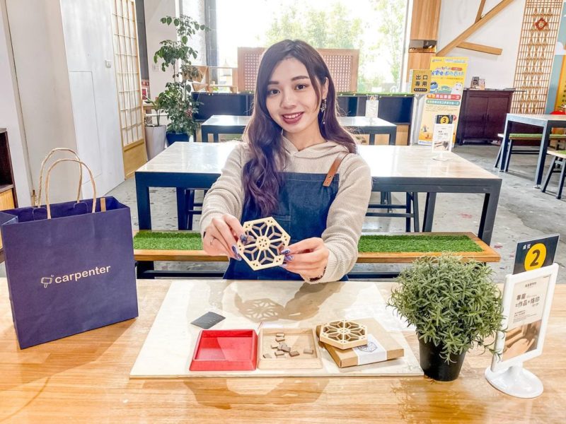 宅在台中宅度假,木匠兄妹木工房,台中后里景點