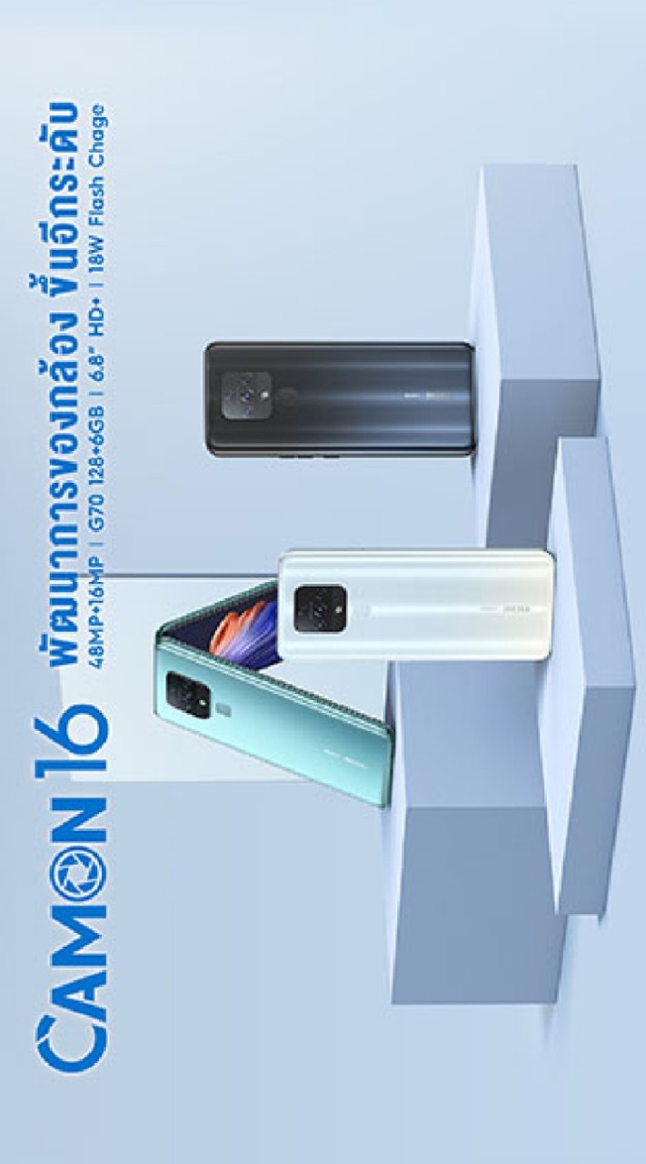 TECNO Mobile Thailand