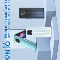 TECNO Mobile Thailand
