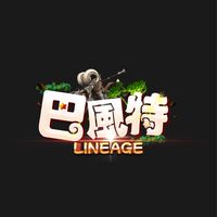 🌙巴風特天堂交易群🐐