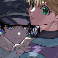 h✕h緩緩緩緩緩緩緩緩緩緩緩緩緩也だよ🫵