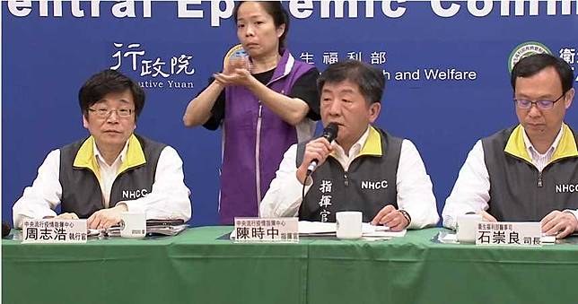 再添2例！30歲男參加「大阪5日遊」　返台3日就發病